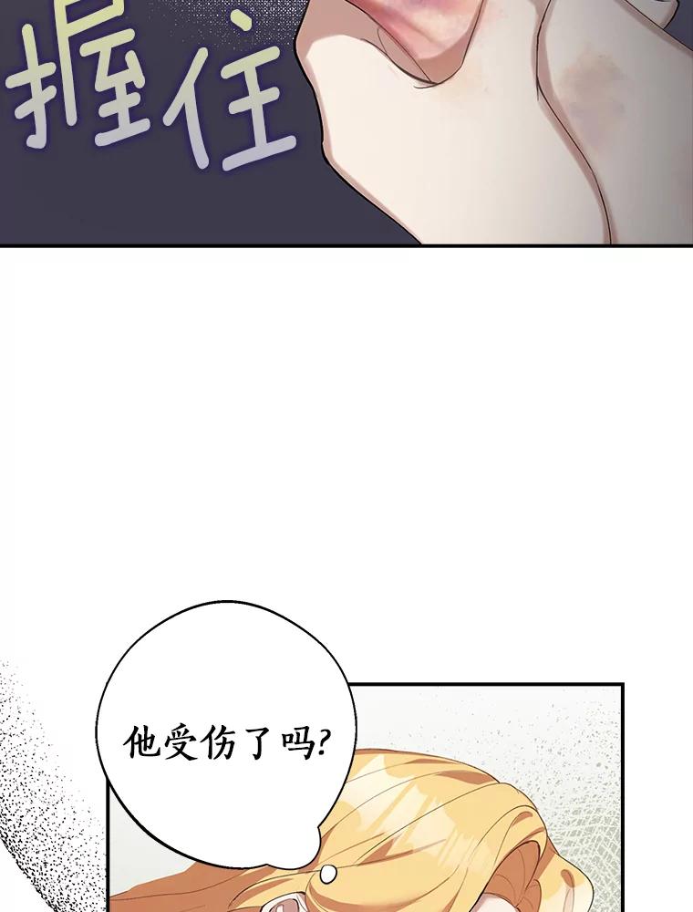 86.jpg