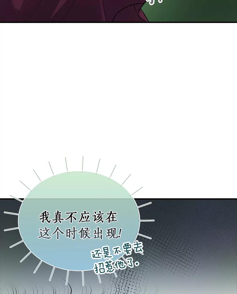 89.jpg