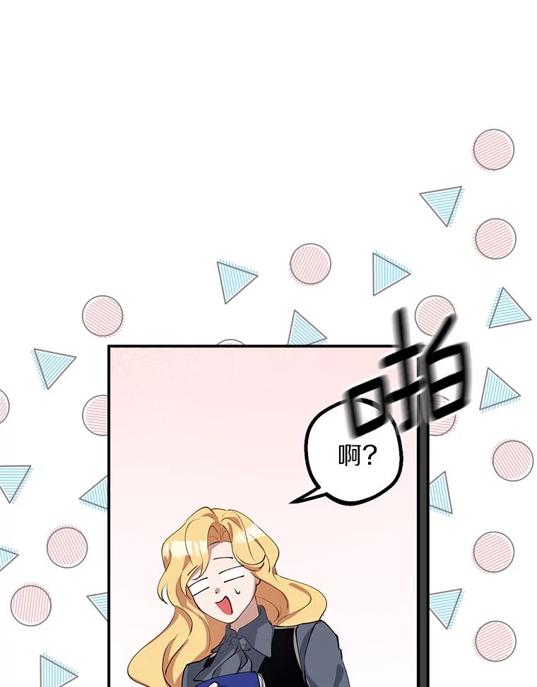 69.jpg