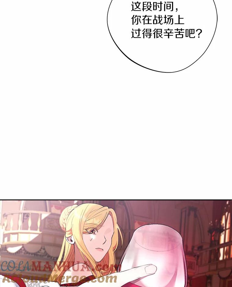 81.jpg