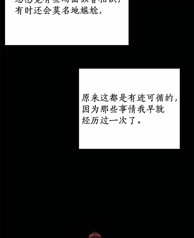 99.jpg