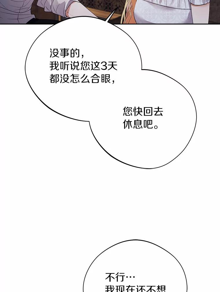 94.jpg