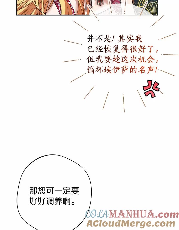 70.jpg