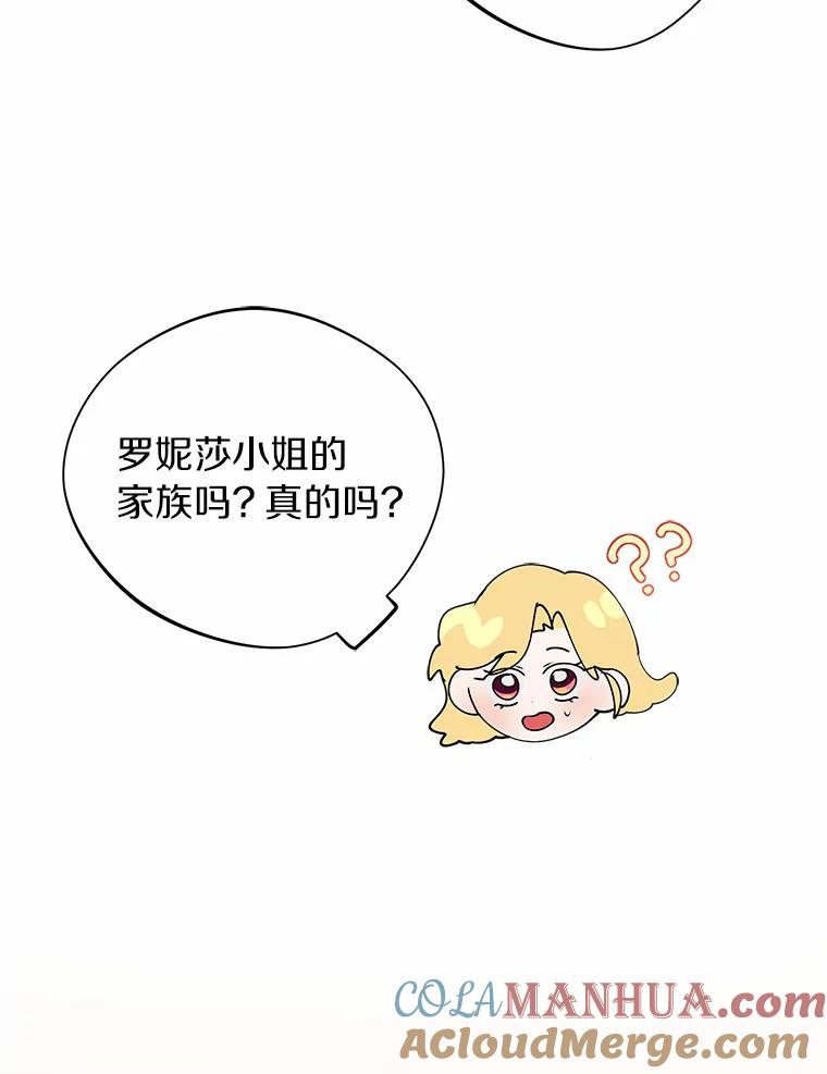 97.jpg