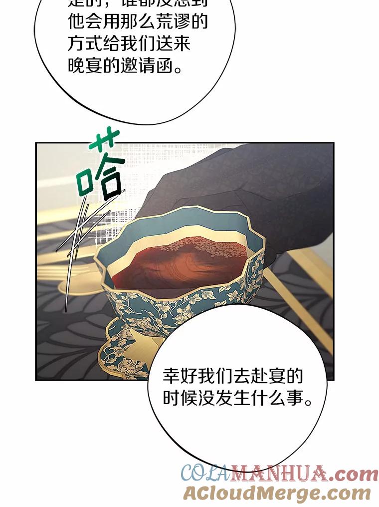 73.jpg