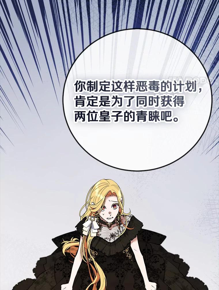 103.jpg