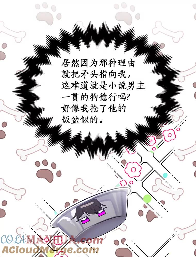76.jpg