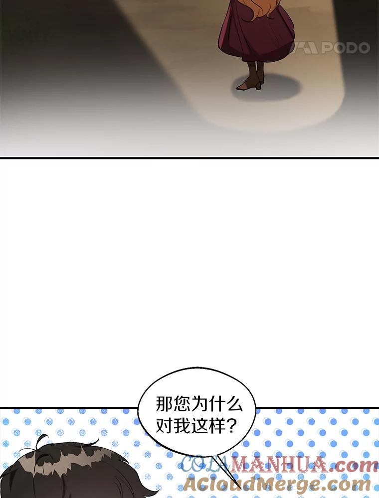 58.jpg