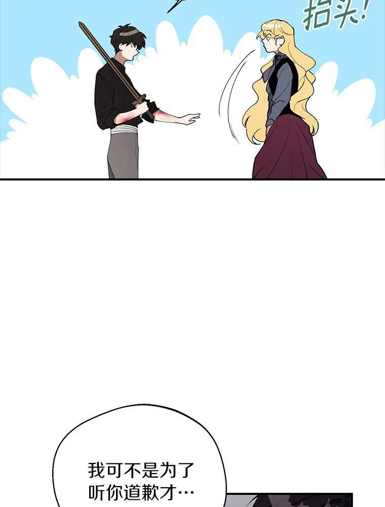 42.jpg