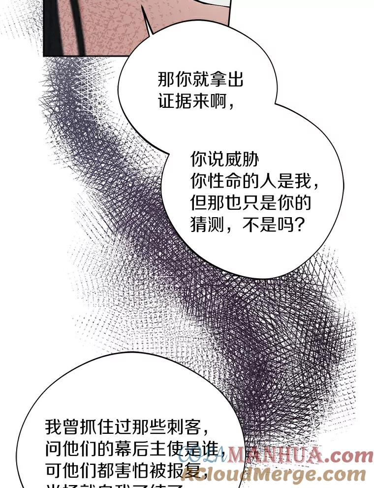 76.jpg