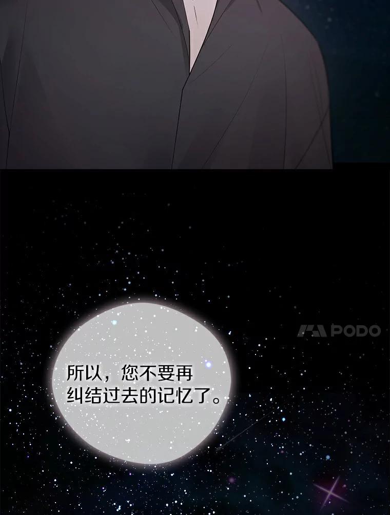 80.jpg