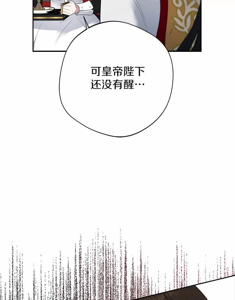87.jpg