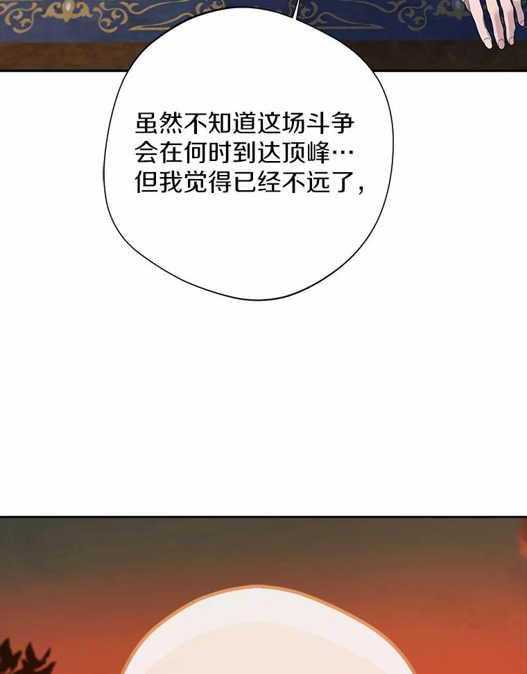 80.jpg