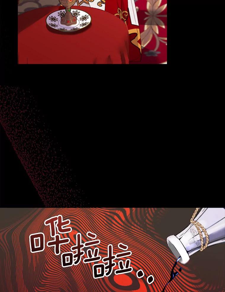 96.jpg
