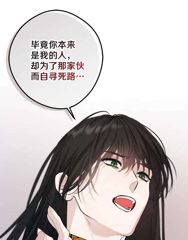 86.jpg