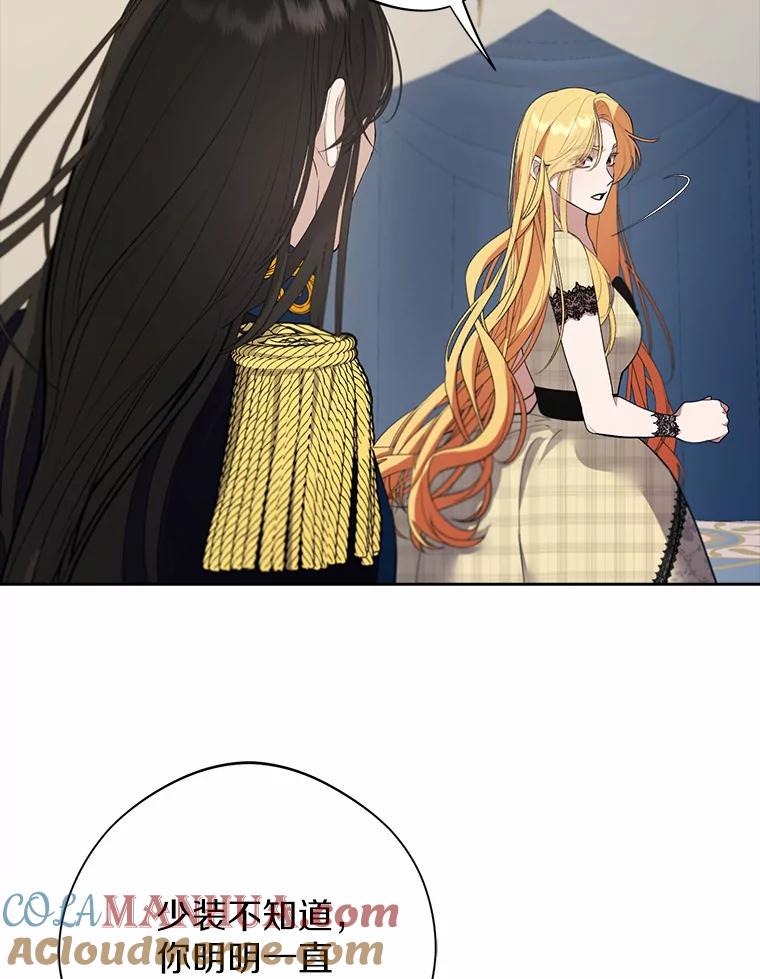 69.jpg