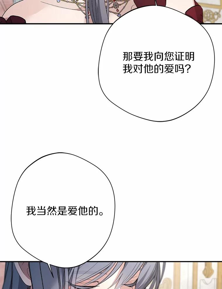 110.jpg