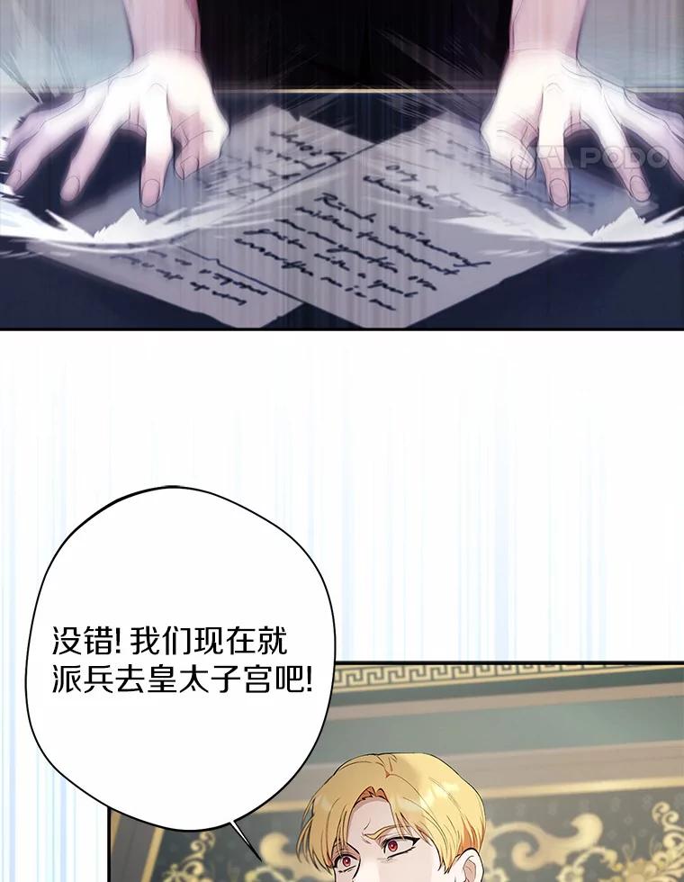 66.jpg