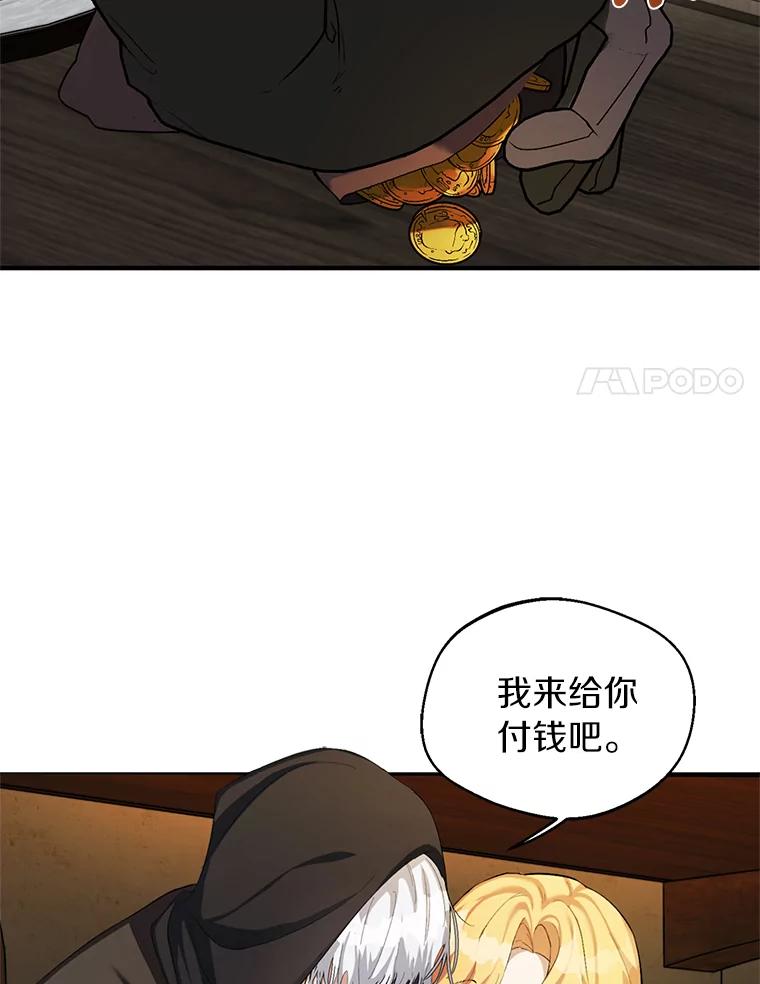68.jpg