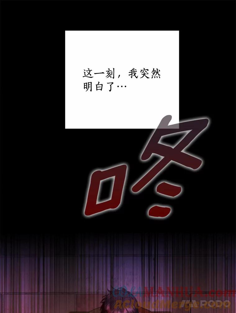 77.jpg