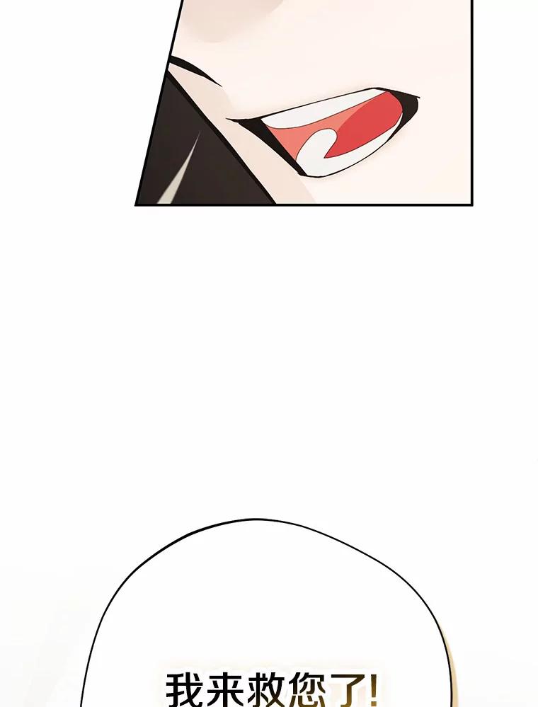 98.jpg