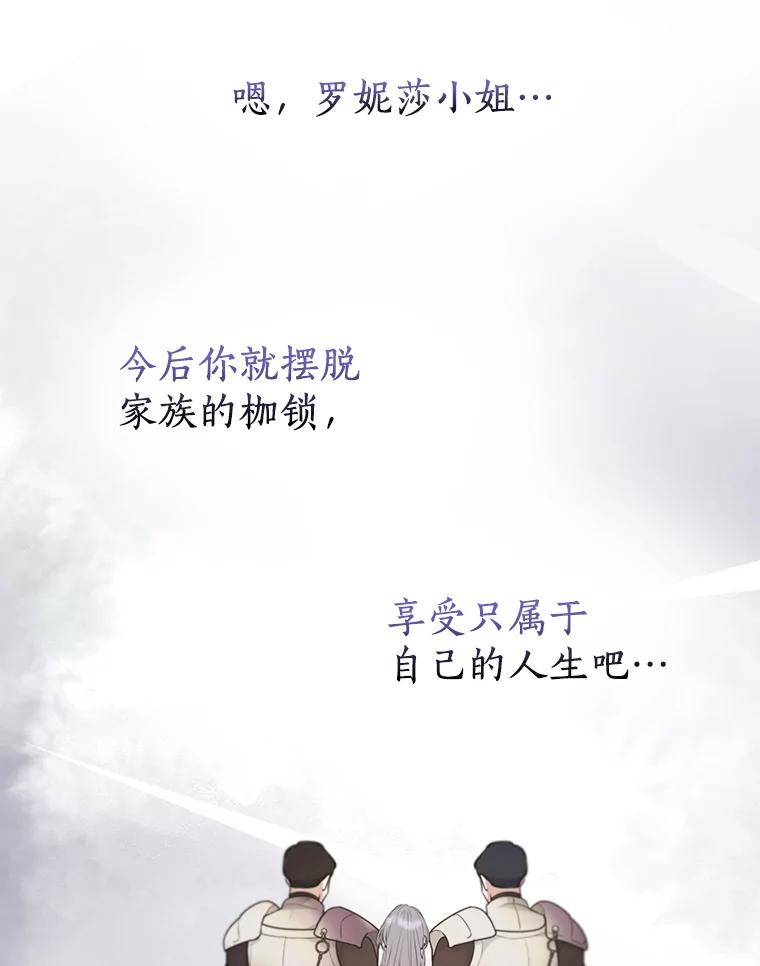 106.jpg