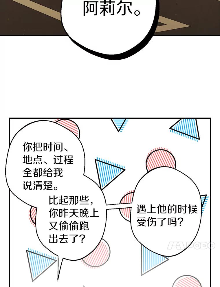 54.jpg