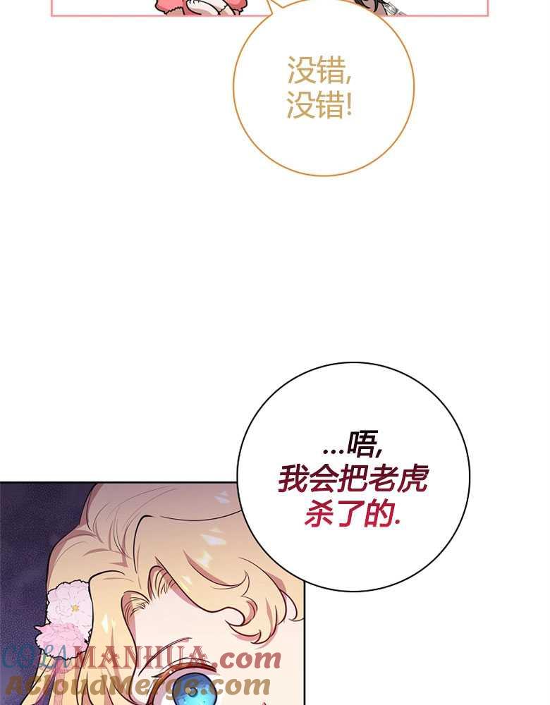 81.jpg