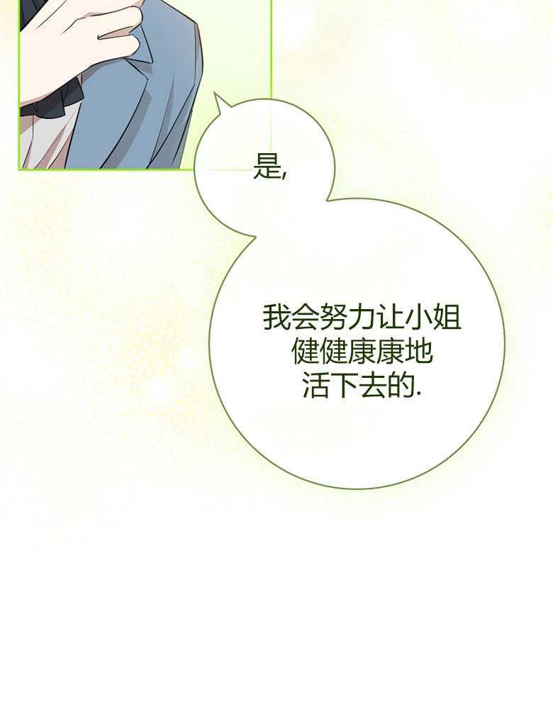118.jpg