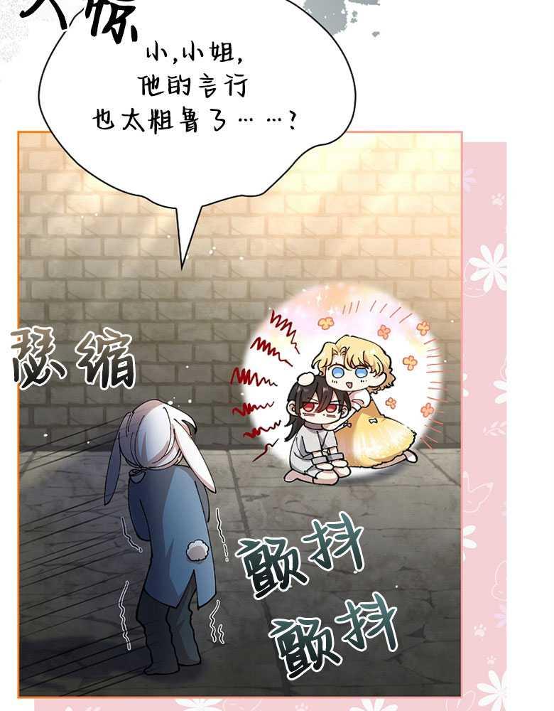 108.jpg