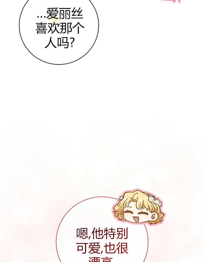 112.jpg