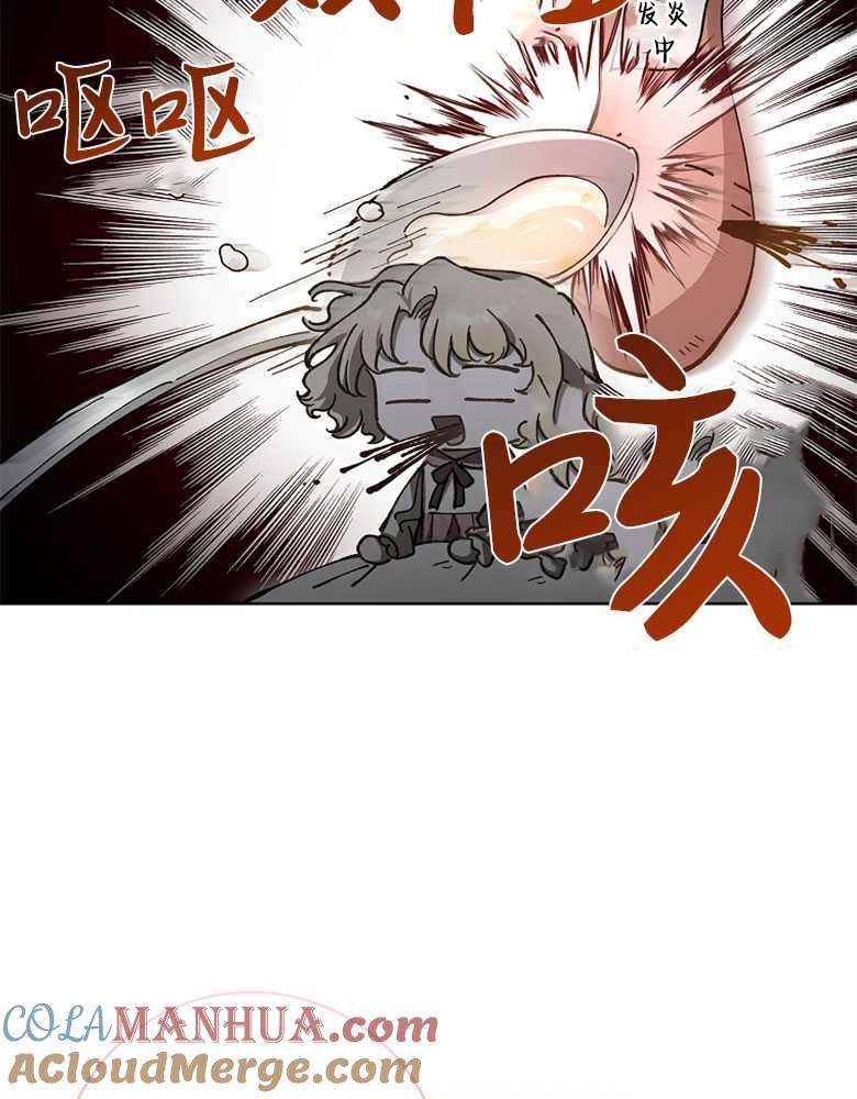 81.jpg