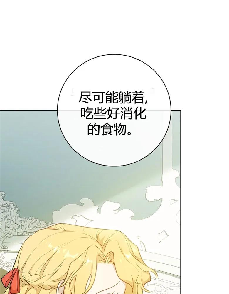 108.jpg