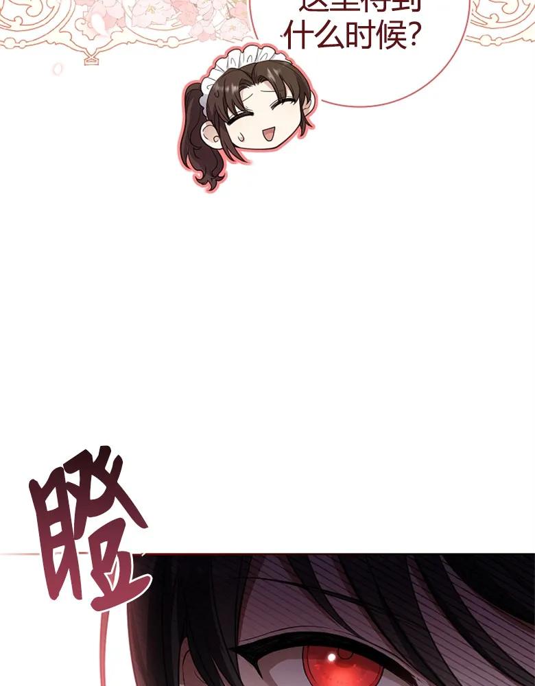 80.jpg
