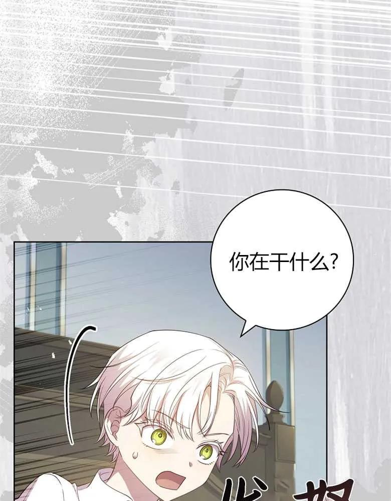 119.jpg