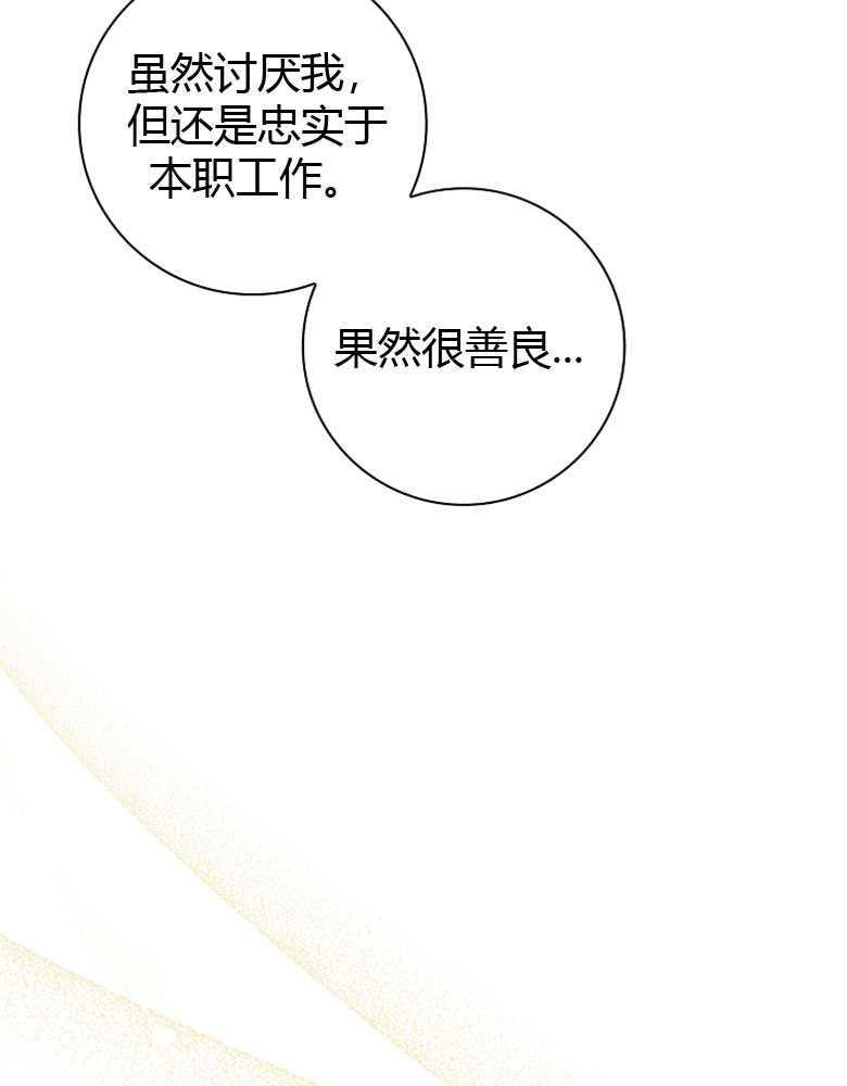 86.jpg