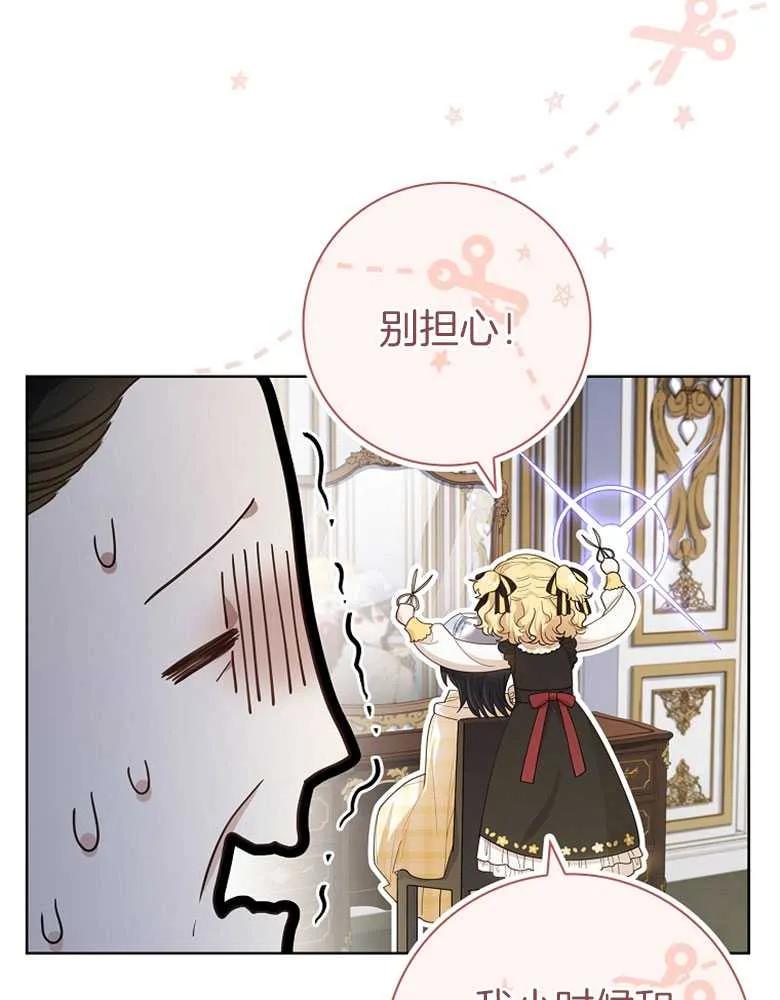 123.jpg