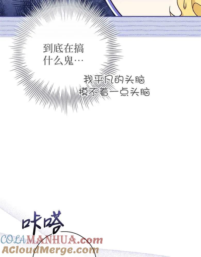 105.jpg