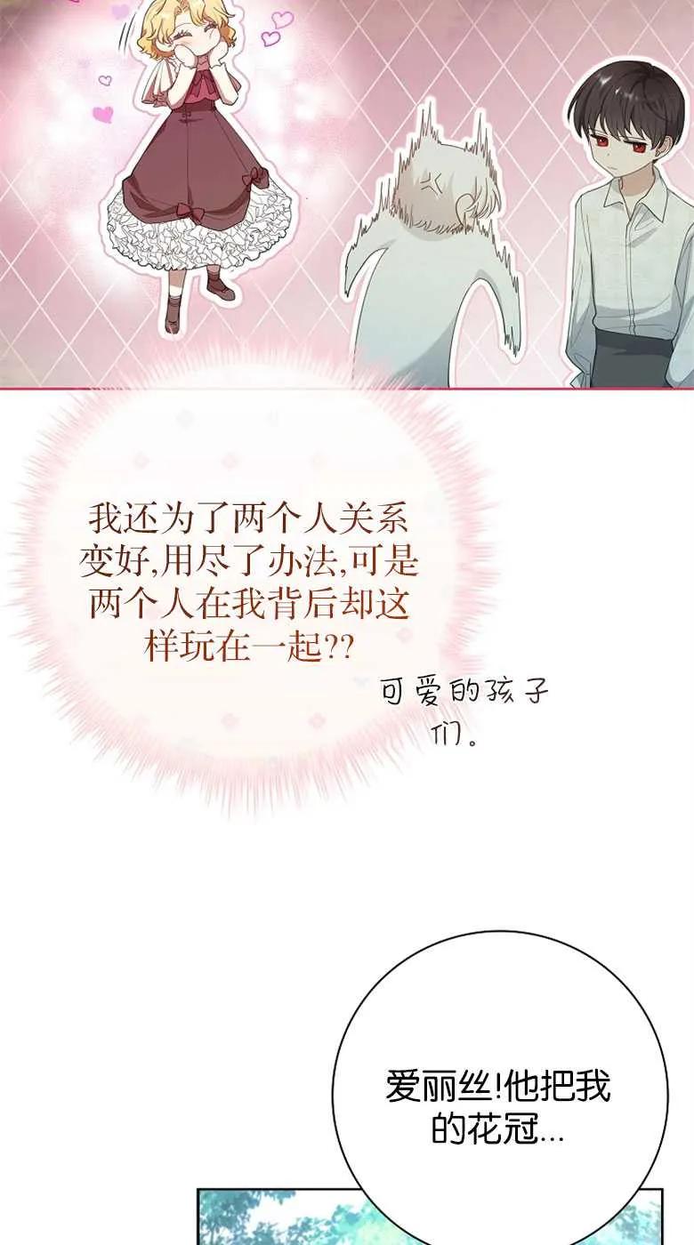 87.jpg