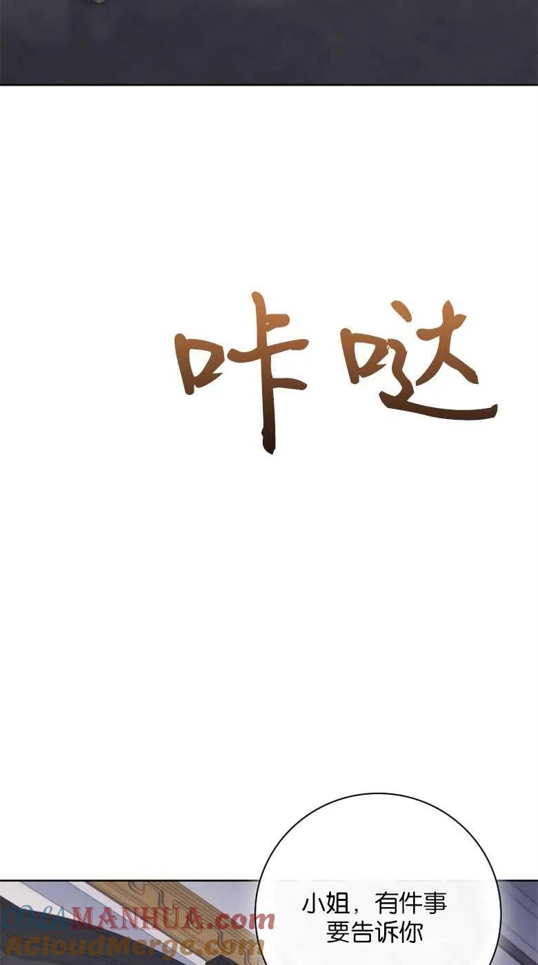 73.jpg