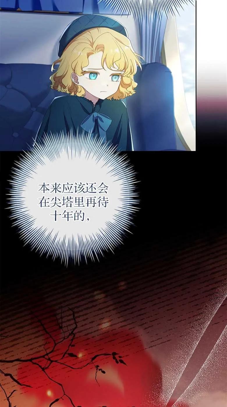 70.jpg