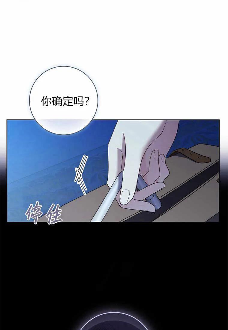 119.jpg