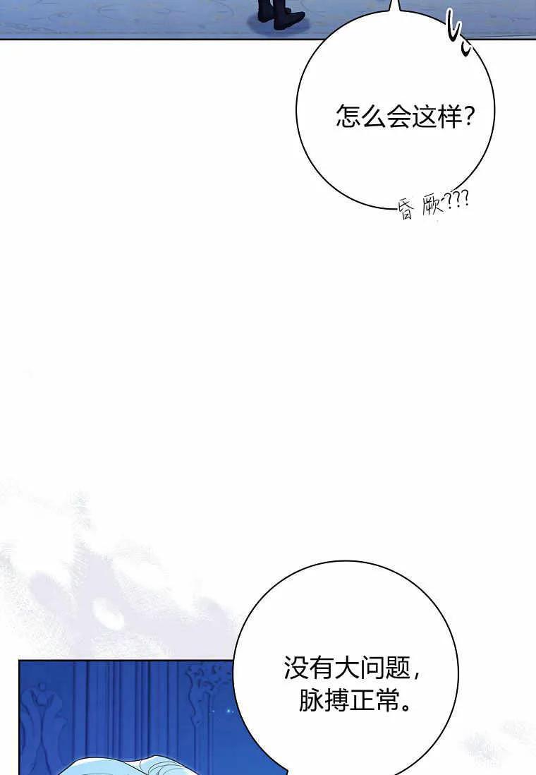 116.jpg
