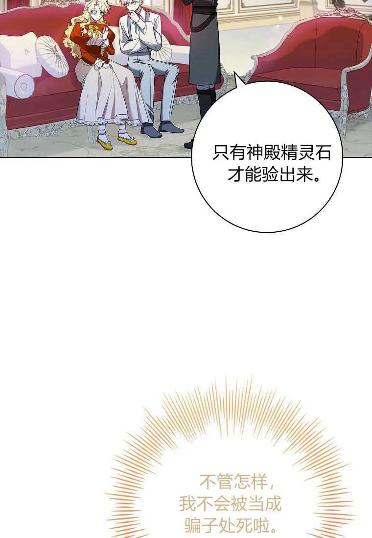 102.jpg
