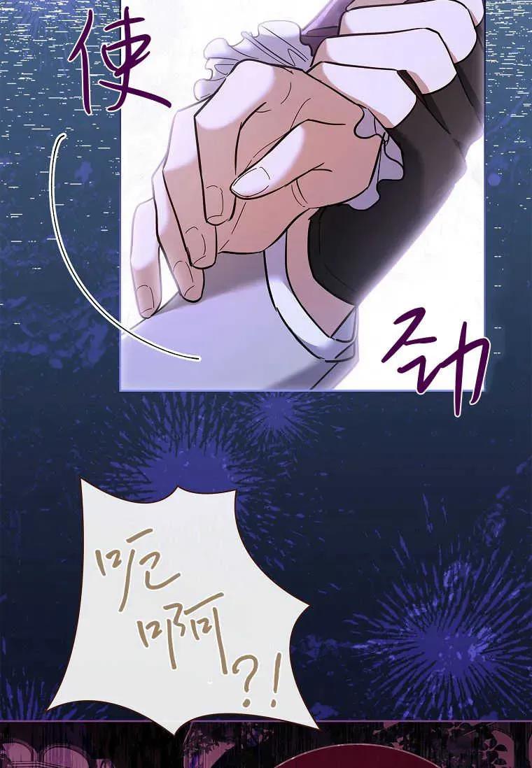 70.jpg