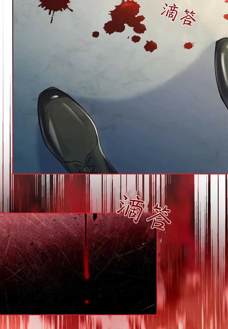 76.jpg