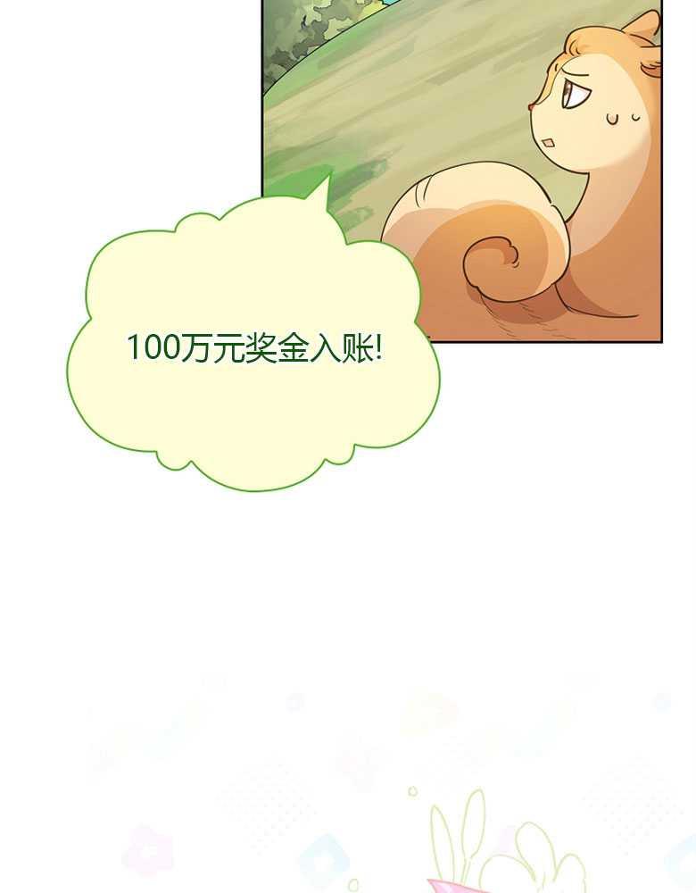 87.jpg