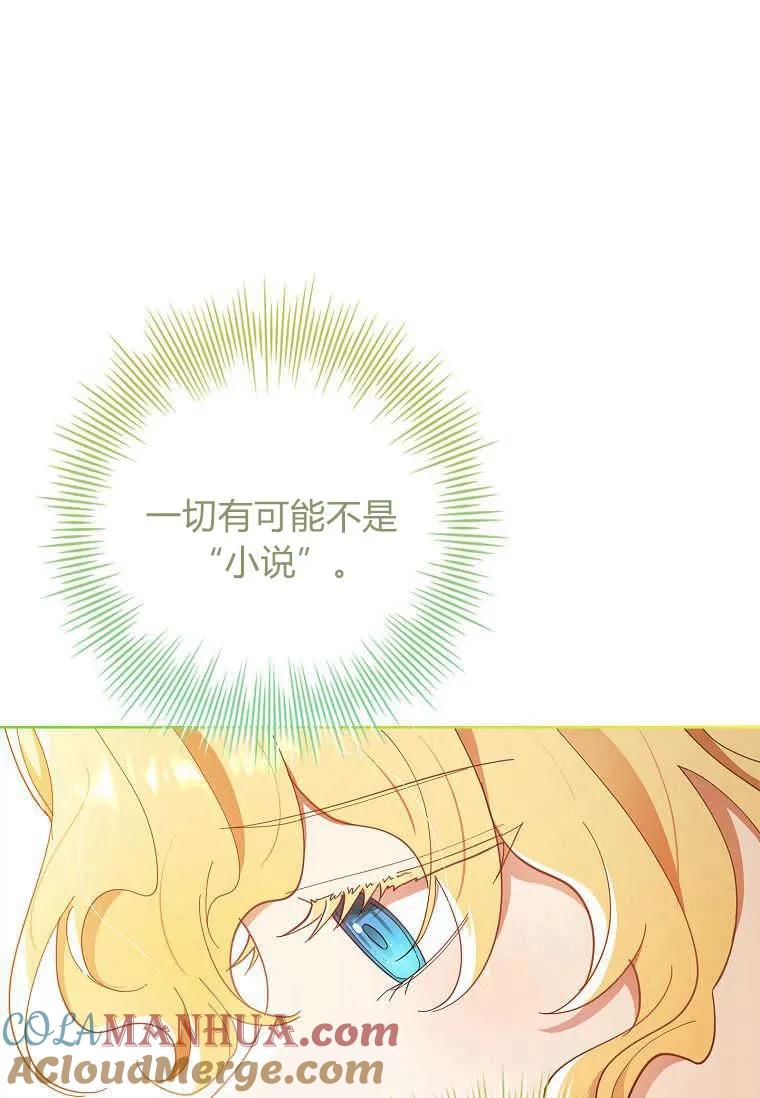 81.jpg