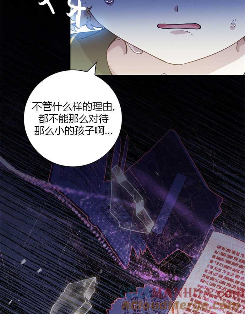 77.jpg