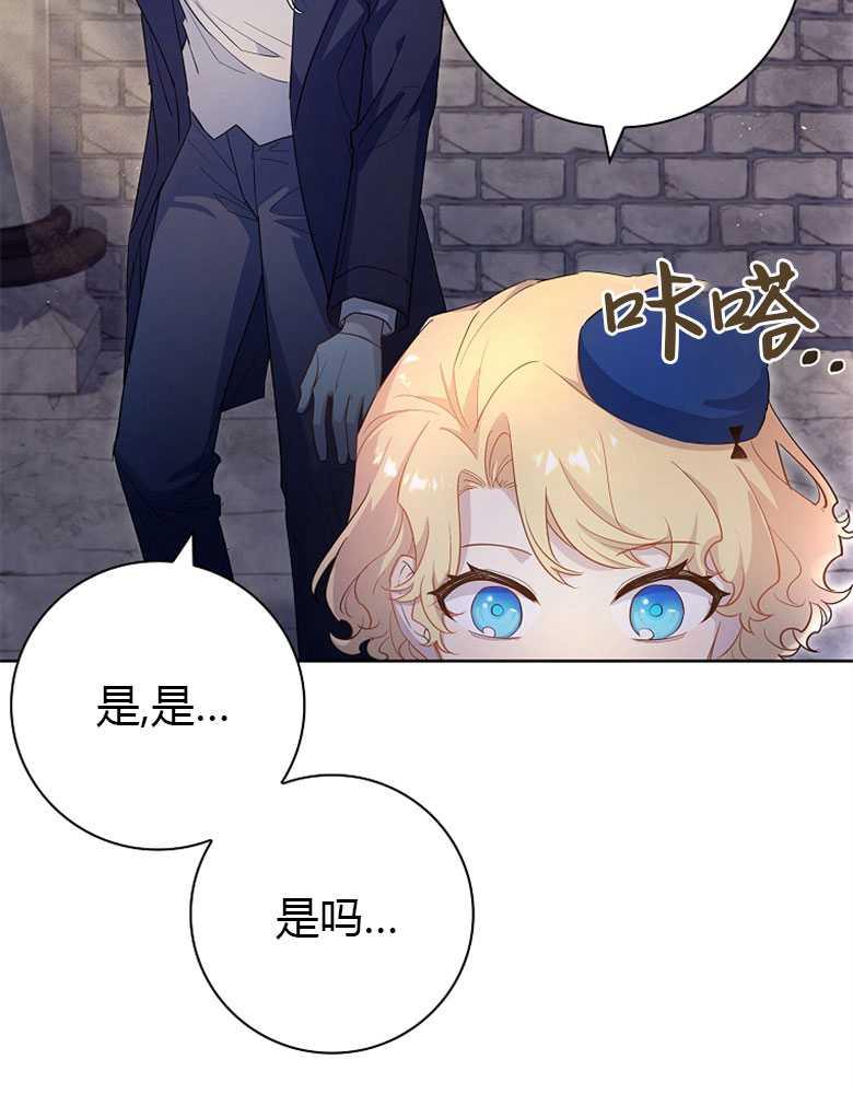 76.jpg